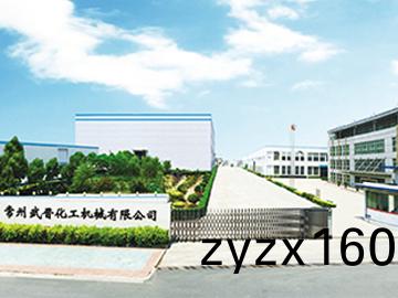 企(qi)業(ye)風貌(mao)