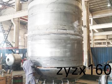 生産力量 六(liu)