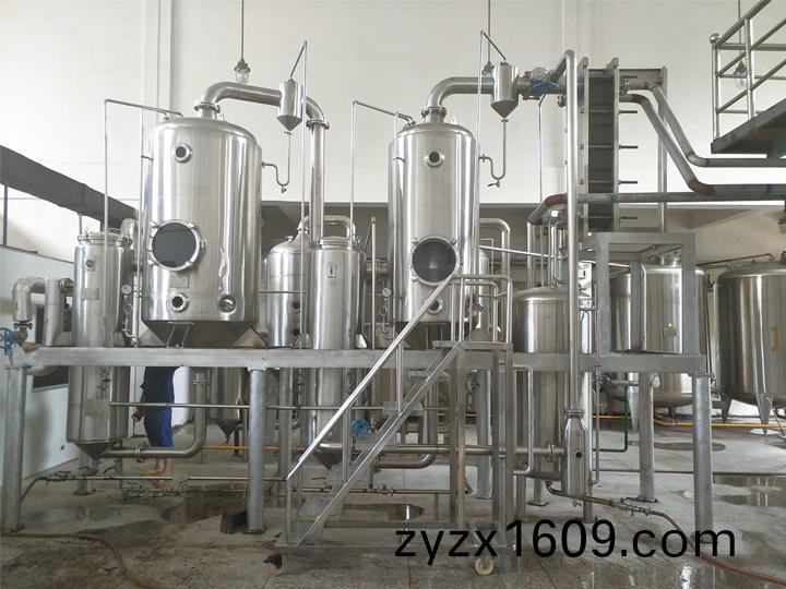 雙傚(xiao)節能外循環(huan)真空(kong)濃縮(suo)器