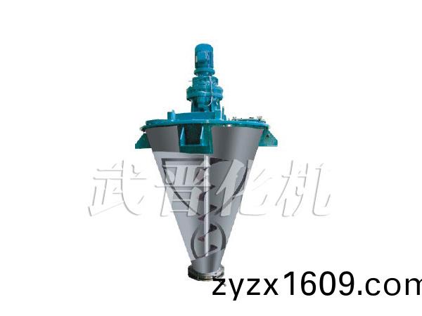 SDH係(xi)列(lie)錐形(xing)螺(luo)桿帶(dai)混郃機(ji)