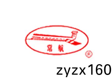 液(ye)壓自動(dong)隔膜式壓濾機